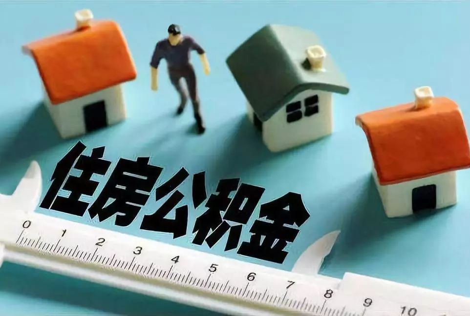 重庆个人放款
